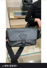 Picture of Louis Vuitton Mens Bags _SKUfw145512383fw